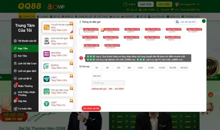 Giao diện nạp tiền QQ88