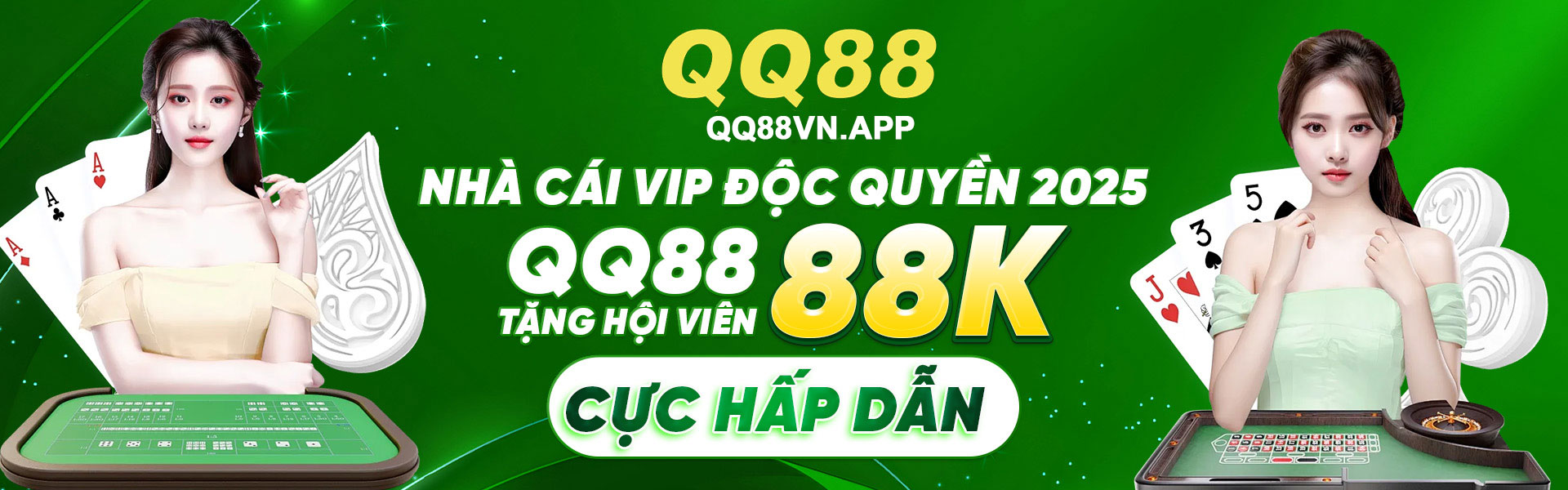 qq88 banner